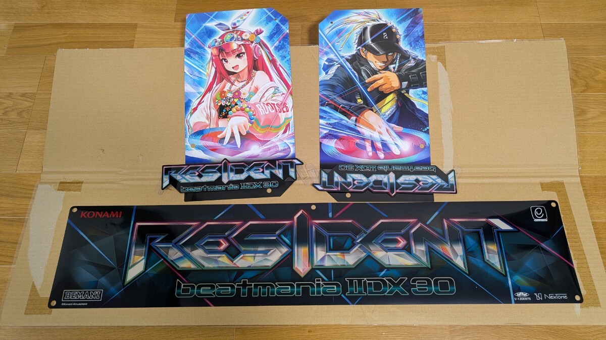 Yahoo!オークション -「beatmania iidx 筐体」(ポップ、インスト