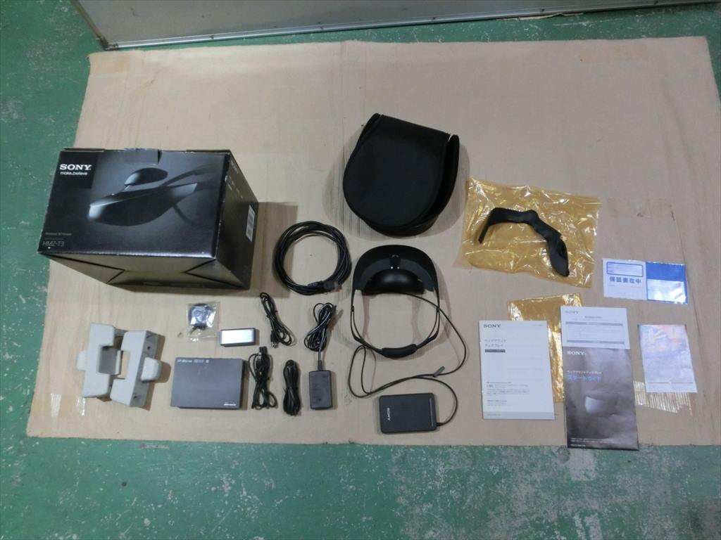 Yahoo!オークション -「hmz-t3」の落札相場・落札価格