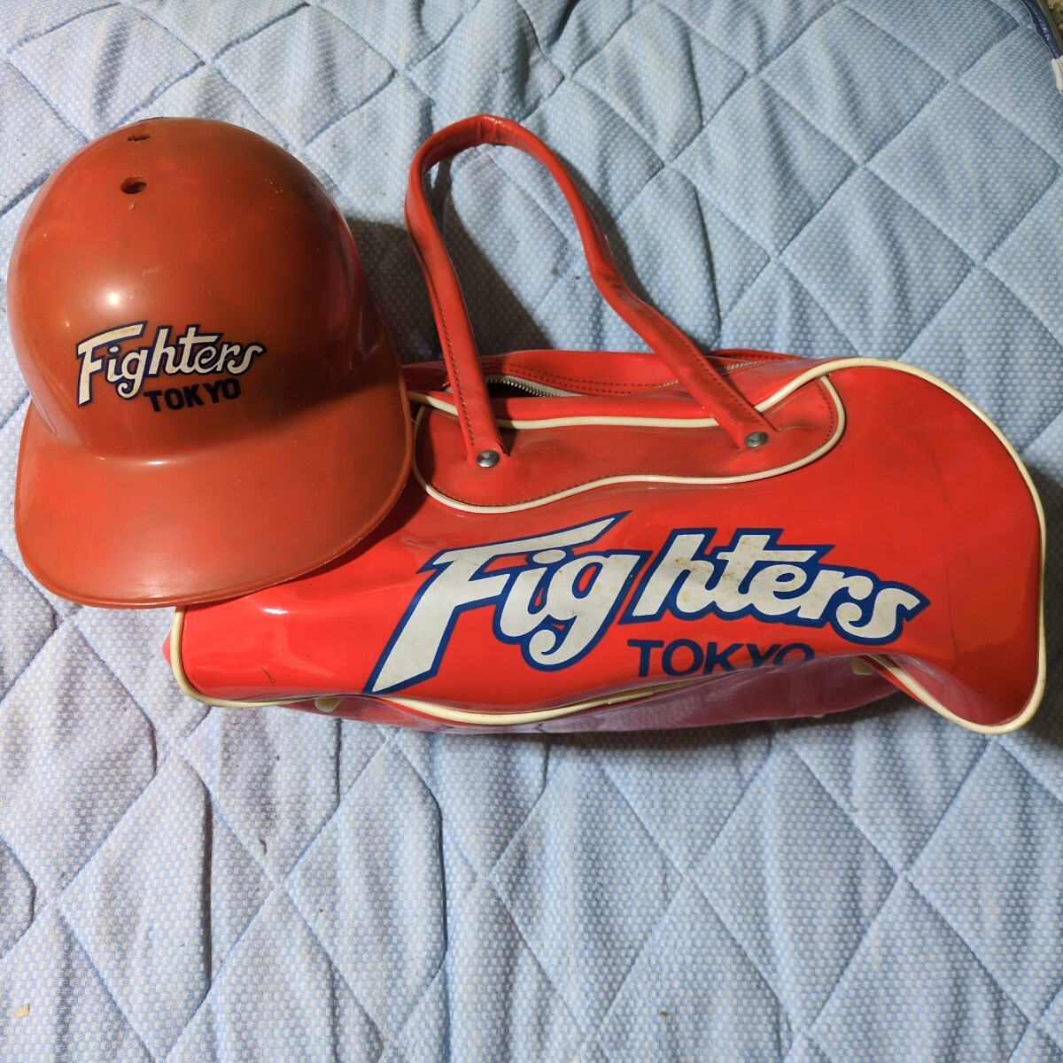 Yahoo!オークション -「日本ハム ファイターズ ヘルメット」の落札相場