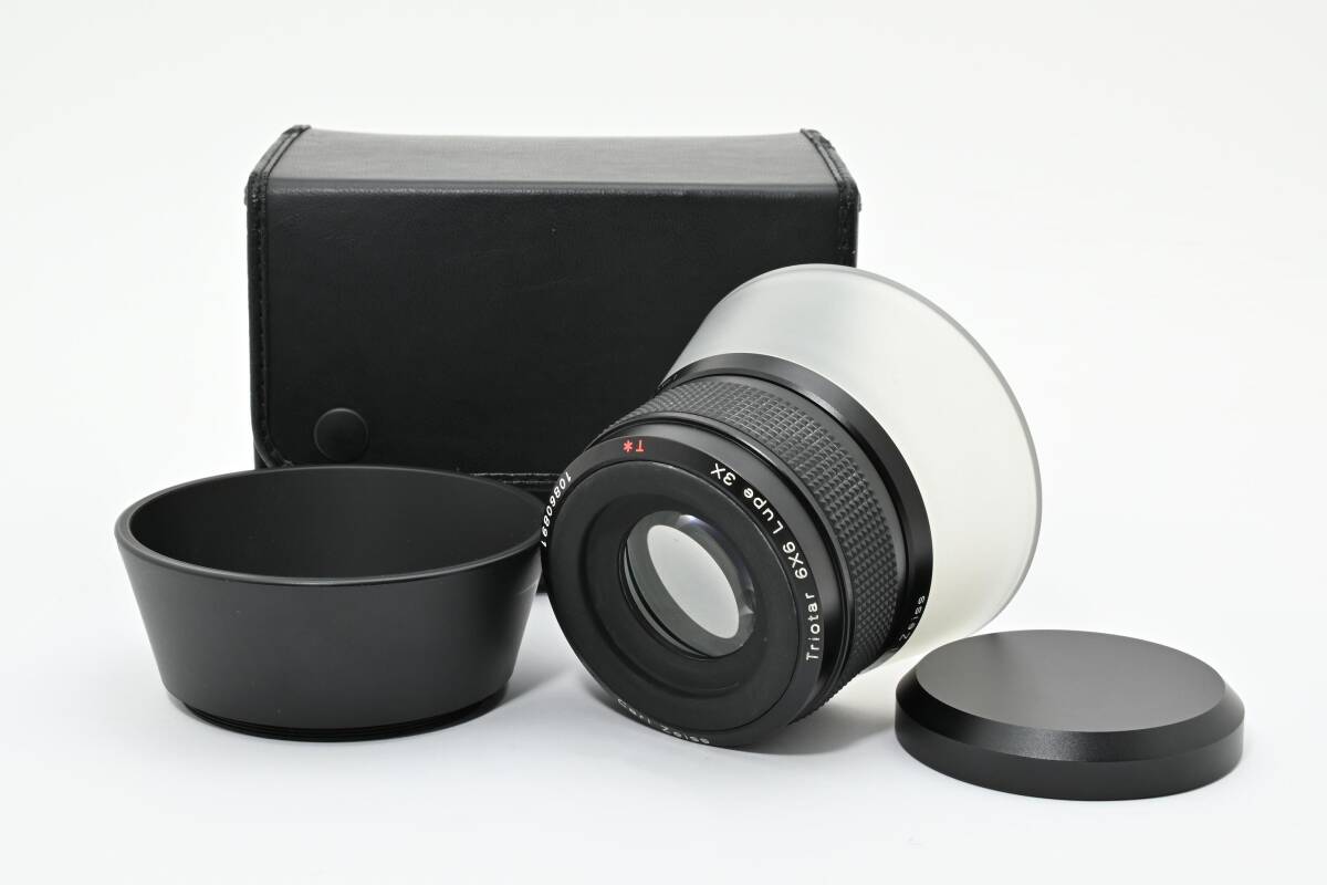 Yahoo!オークション -「triotar lupe」の落札相場・落札価格