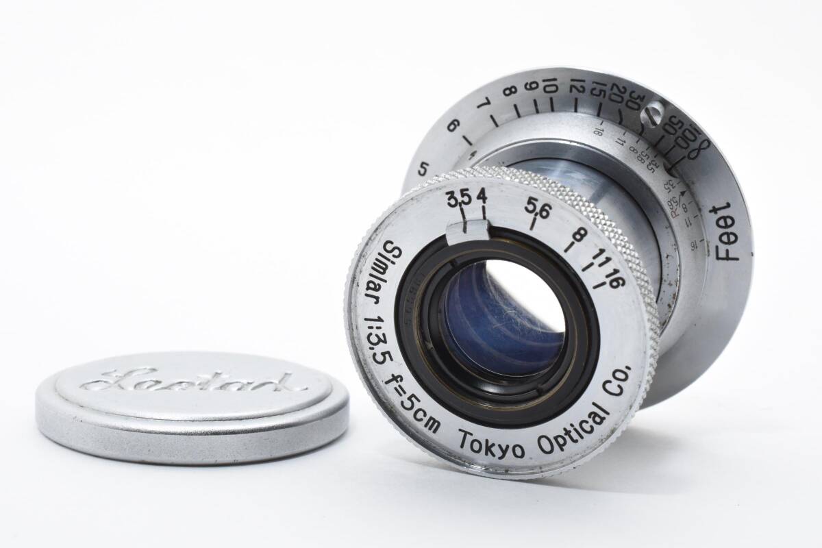 Yahoo!オークション -「シムラ」(カメラ、光学機器) の落札相場・落札価格