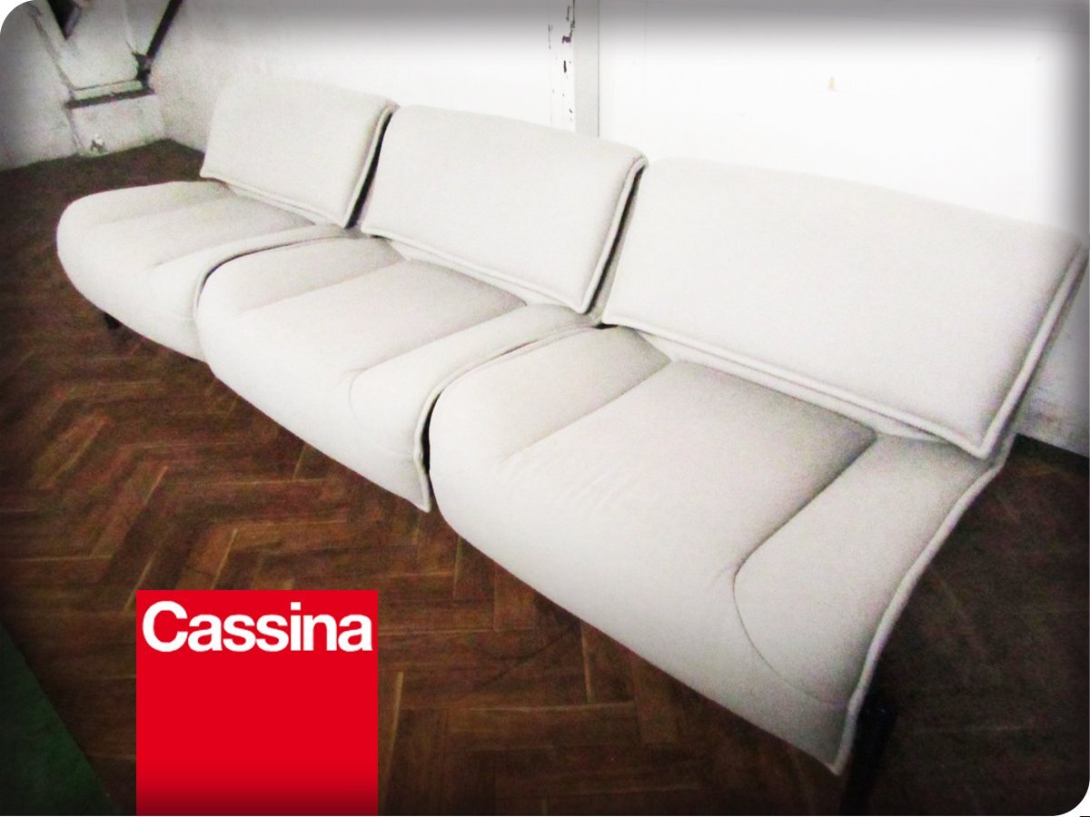 2026年最新】Yahoo!オークション -(アウトレット 展示 美品) ソファー