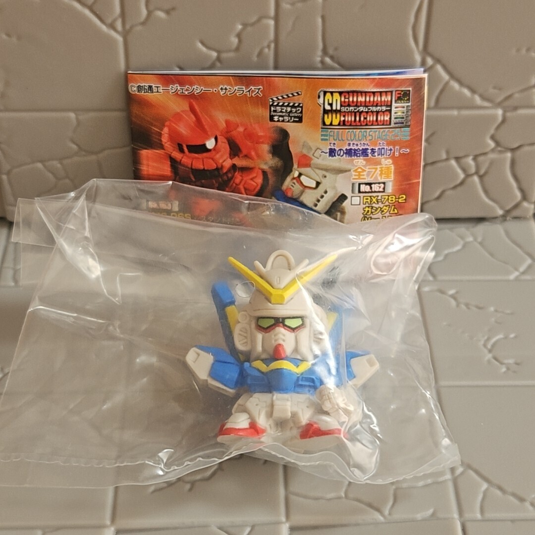 2026年最新】Yahoo!オークション -vガンダム 消し(おもちゃ、ゲーム)の