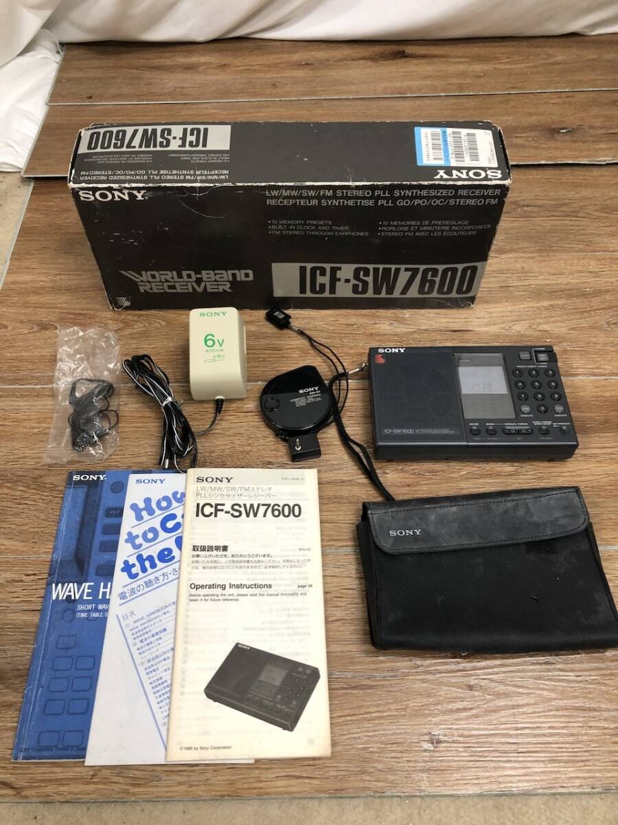 Yahoo!オークション -「icf-sw7600」の落札相場・落札価格