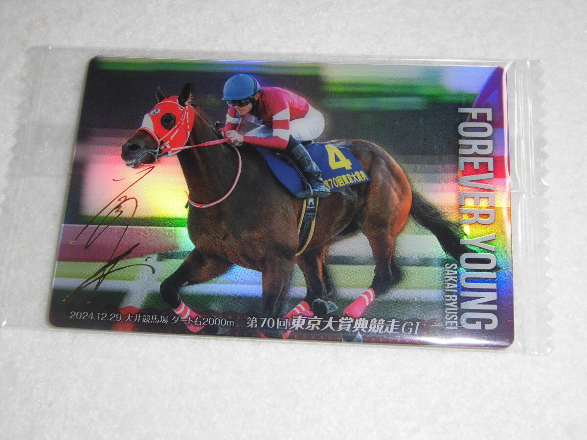 Yahoo!オークション -「坂井瑠星サイン」の落札相場・落札価格