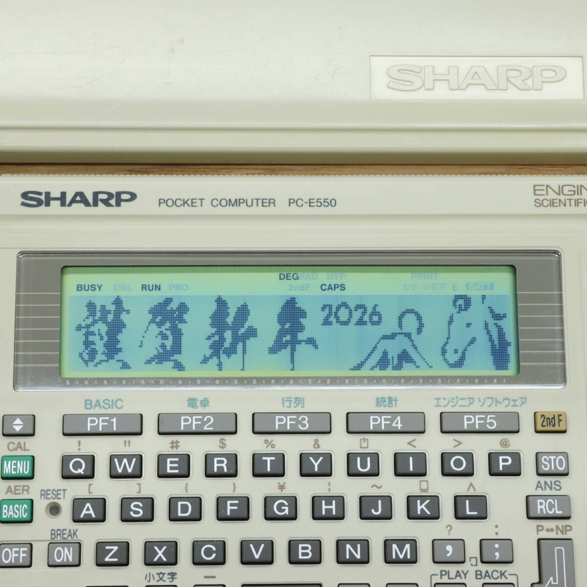 Yahoo!オークション - 「pc-e550」ポケットコンピュータの落札相場