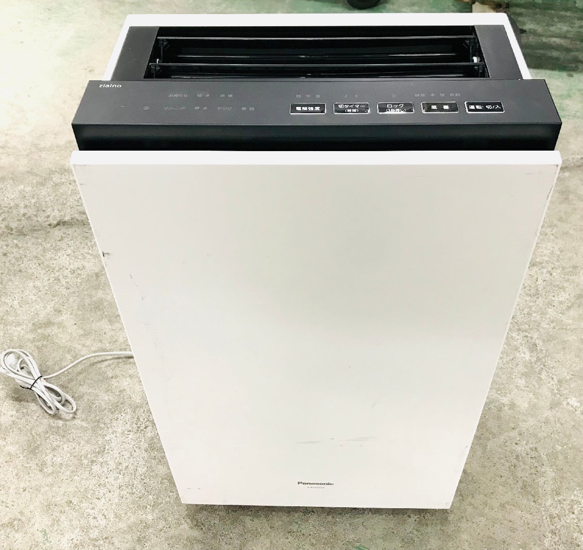 Yahoo!オークション -「ジアイーノ f-mv2100」(パナソニック