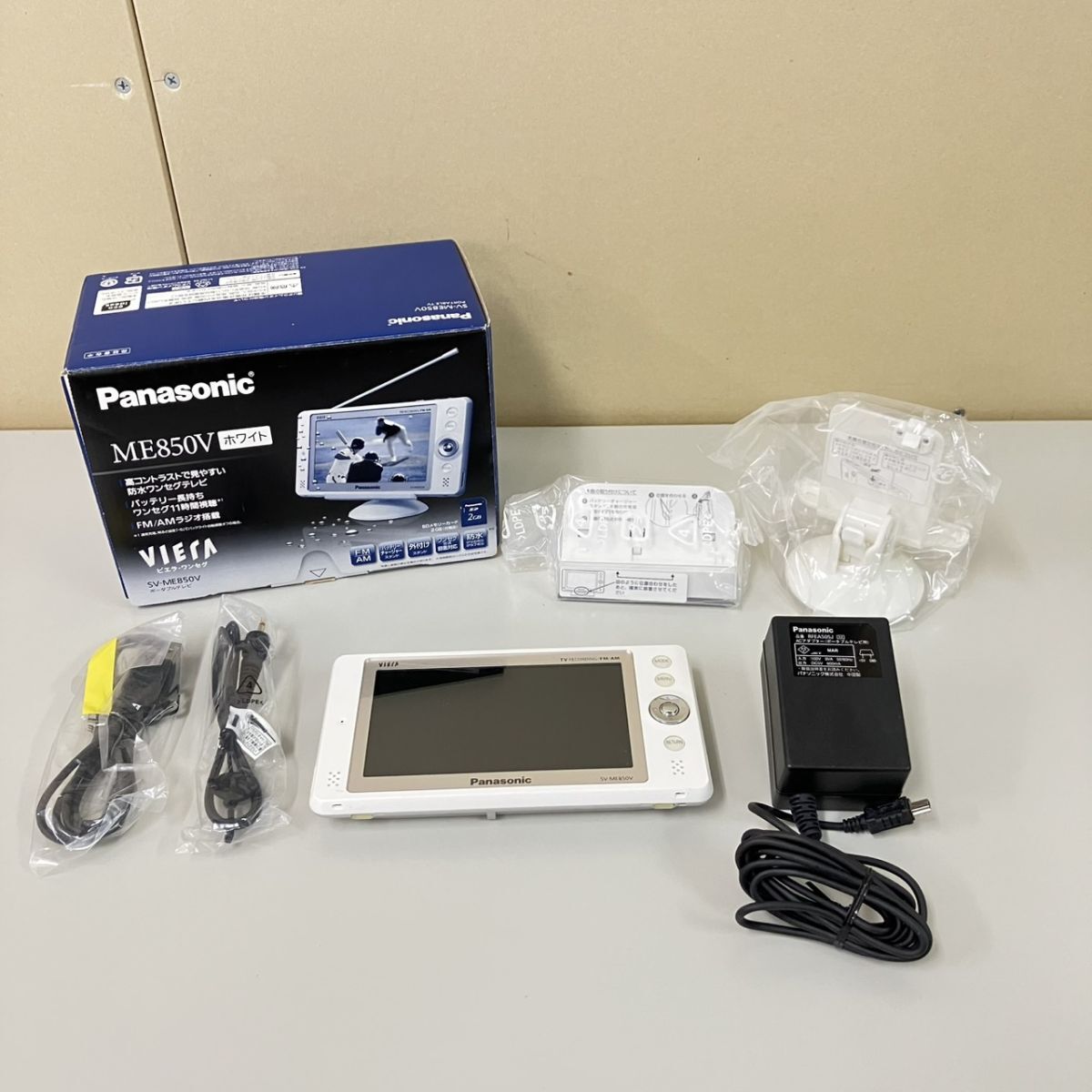 Yahoo!オークション -「sv-me850v」の落札相場・落札価格