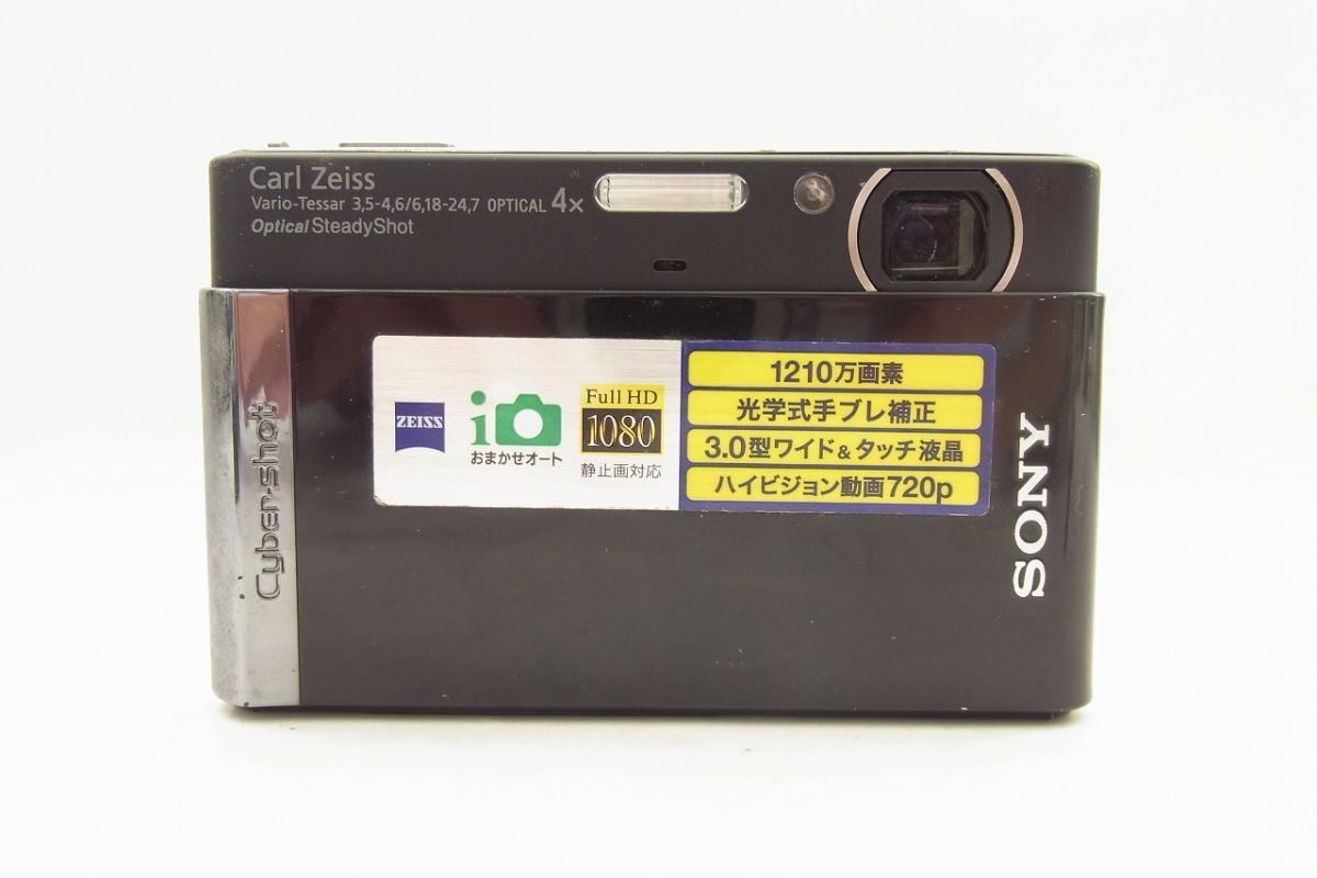 Yahoo!オークション -「ソニー dsc-t90」の落札相場・落札価格