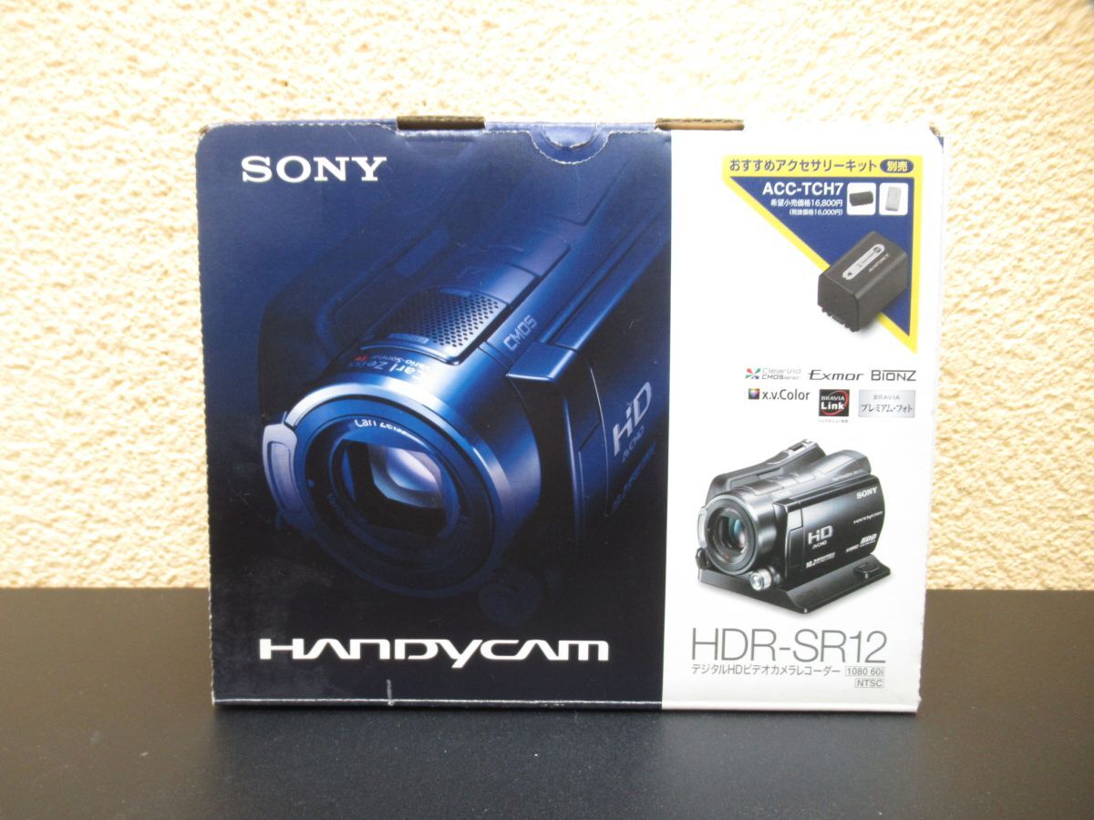 Yahoo!オークション -「sony hdr-sr12」の落札相場・落札価格