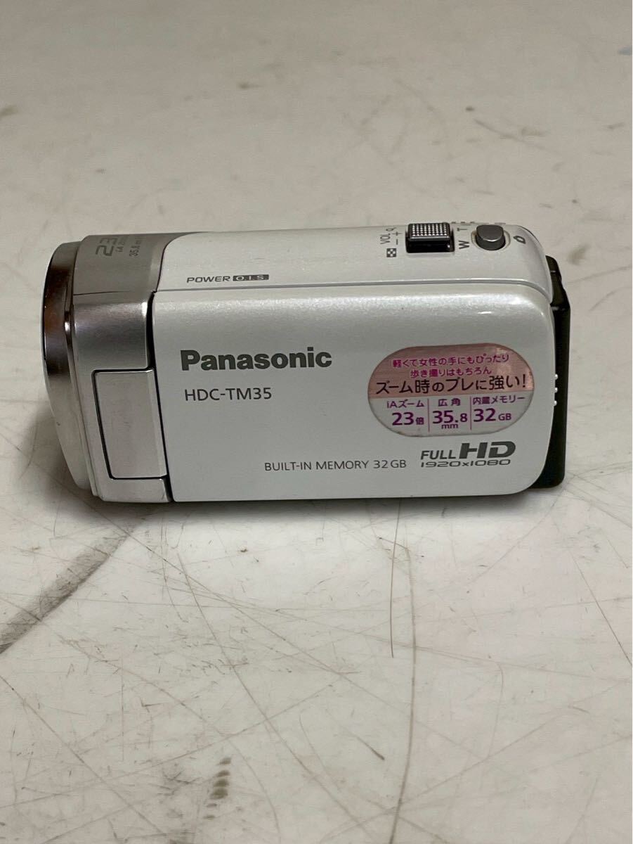 Yahoo!オークション -「hdc-tm35」の落札相場・落札価格