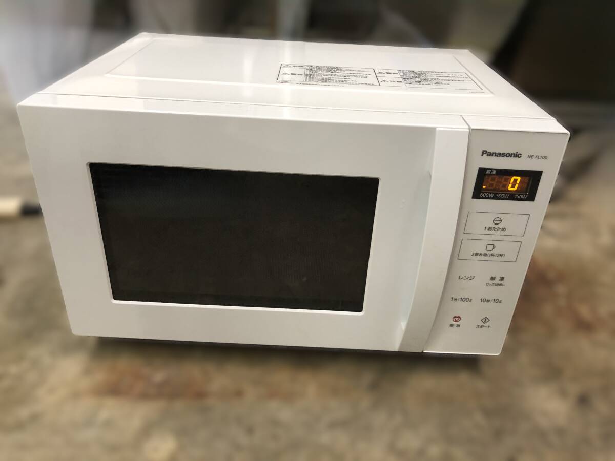 Yahoo!オークション -「fl-100」(電子レンジ) (キッチン、食卓)の落札