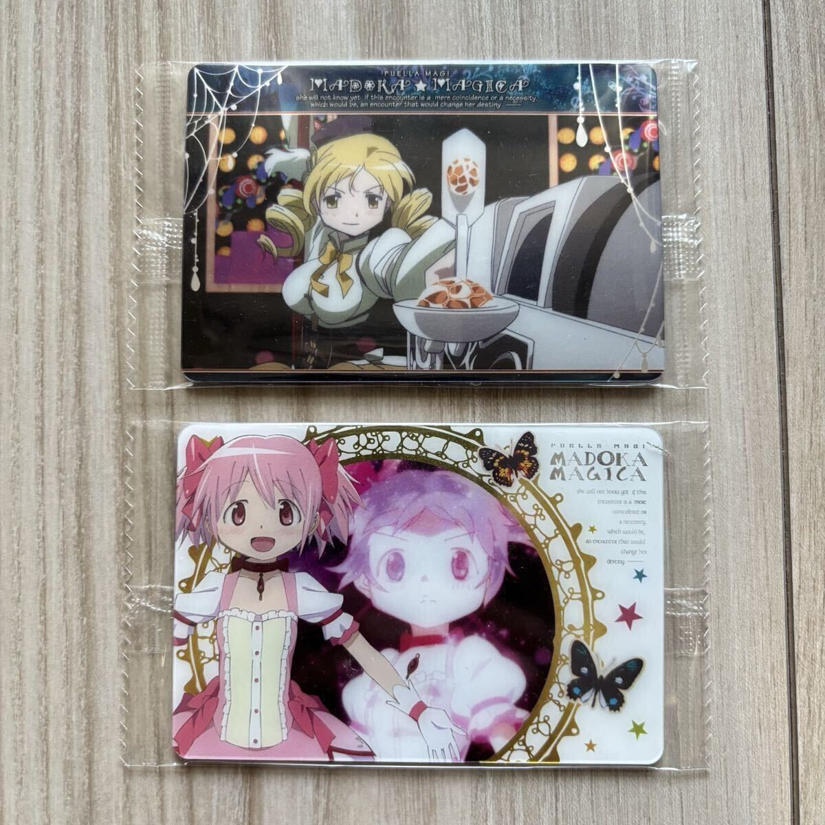 Yahoo!オークション -「まどマギ ウエハース」の落札相場・落札価格