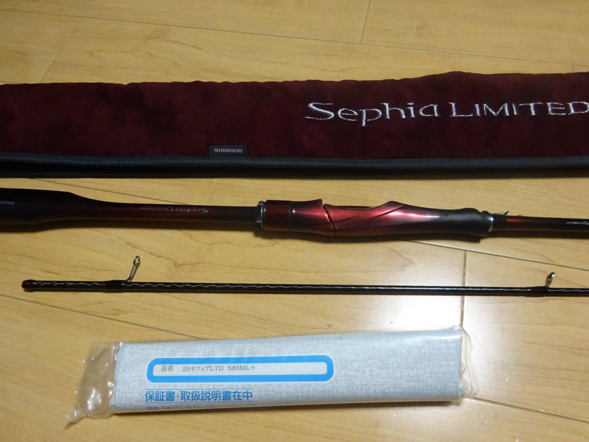 Yahoo!オークション -「シマノ セフィア リミテッド」の落札相場・落札価格