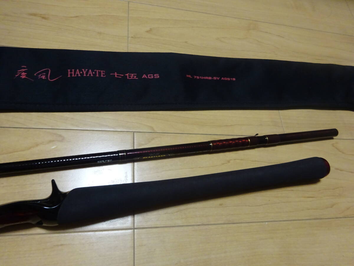 Yahoo!オークション -「ダイワ ハートランド 751hrb-sv ags19 疾風七伍