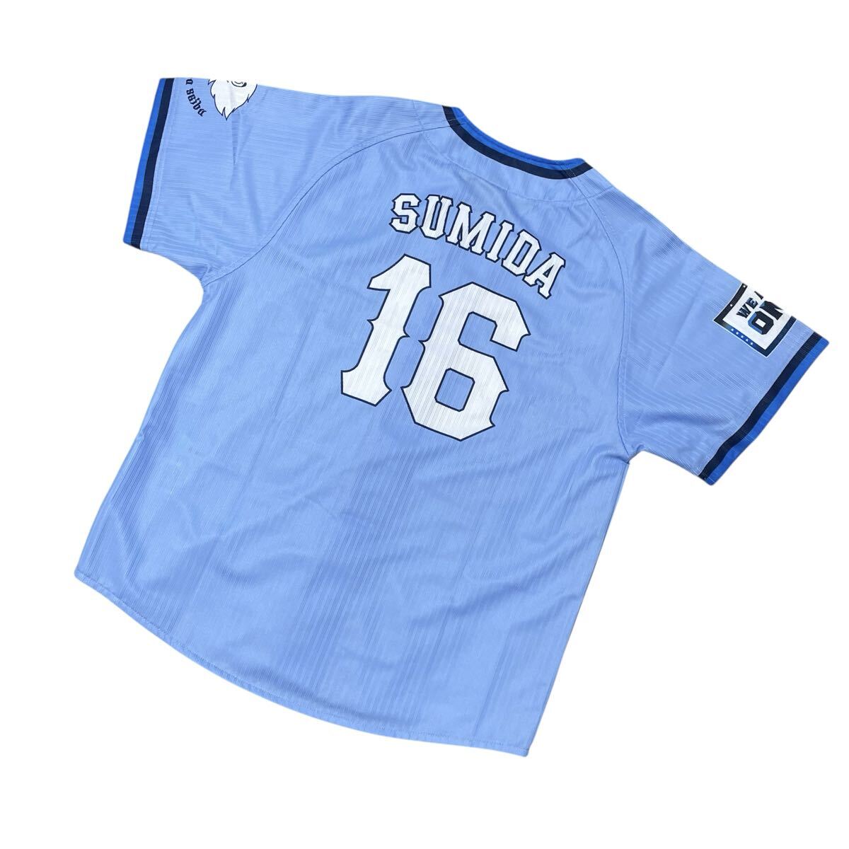 埼玉西武ライオンズ レプリカユニフォーム #16 菊池雄星｜Yahoo!フリマ