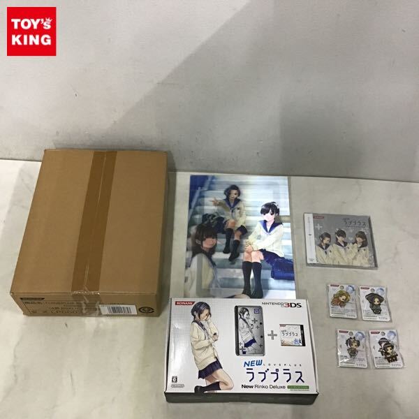 Yahoo!オークション -「newラブプラス リンコデラックスコンプリート