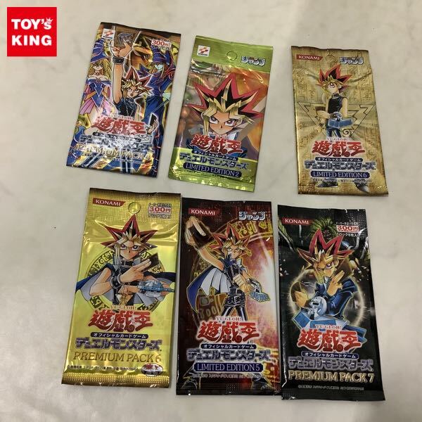 Yahoo!オークション -「遊戯王 limited edition 2」の落札相場・落札価格