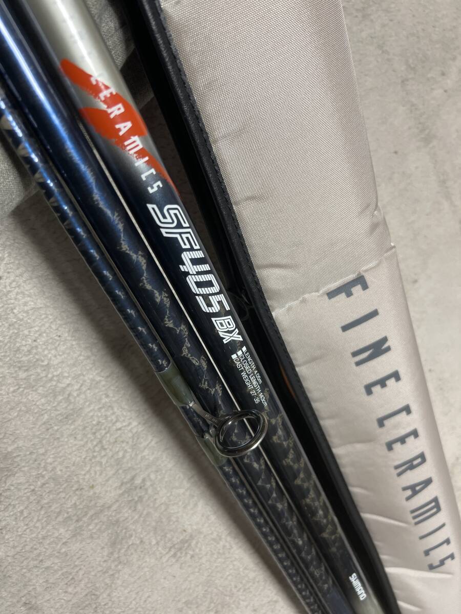 Yahoo!オークション -「ファインセラミックス」(投げ竿) (海水)の落札