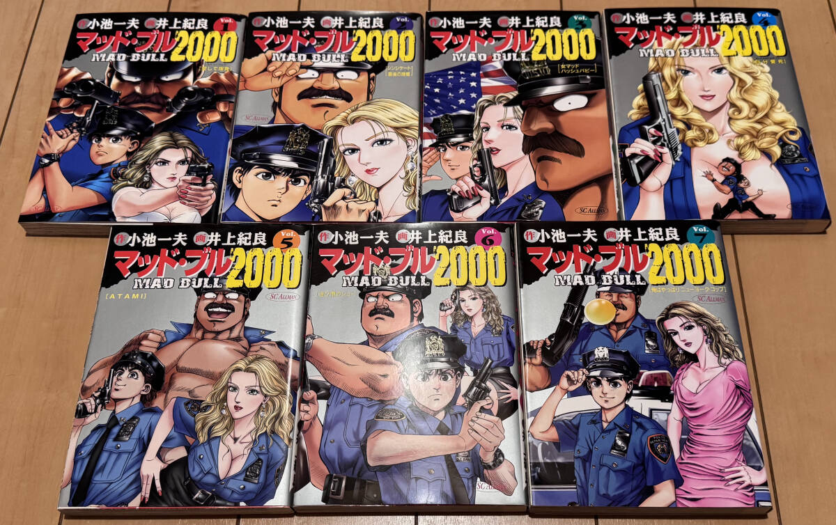 Yahoo!オークション -「マッドブル34」(全巻セット) (漫画、コミック