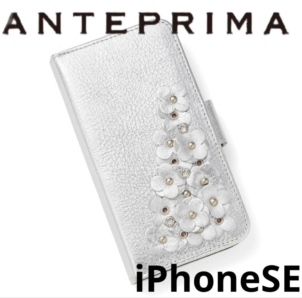 新品 アンテプリマ マッツェット iPhoneケース iPhoneXS Max 手帳型