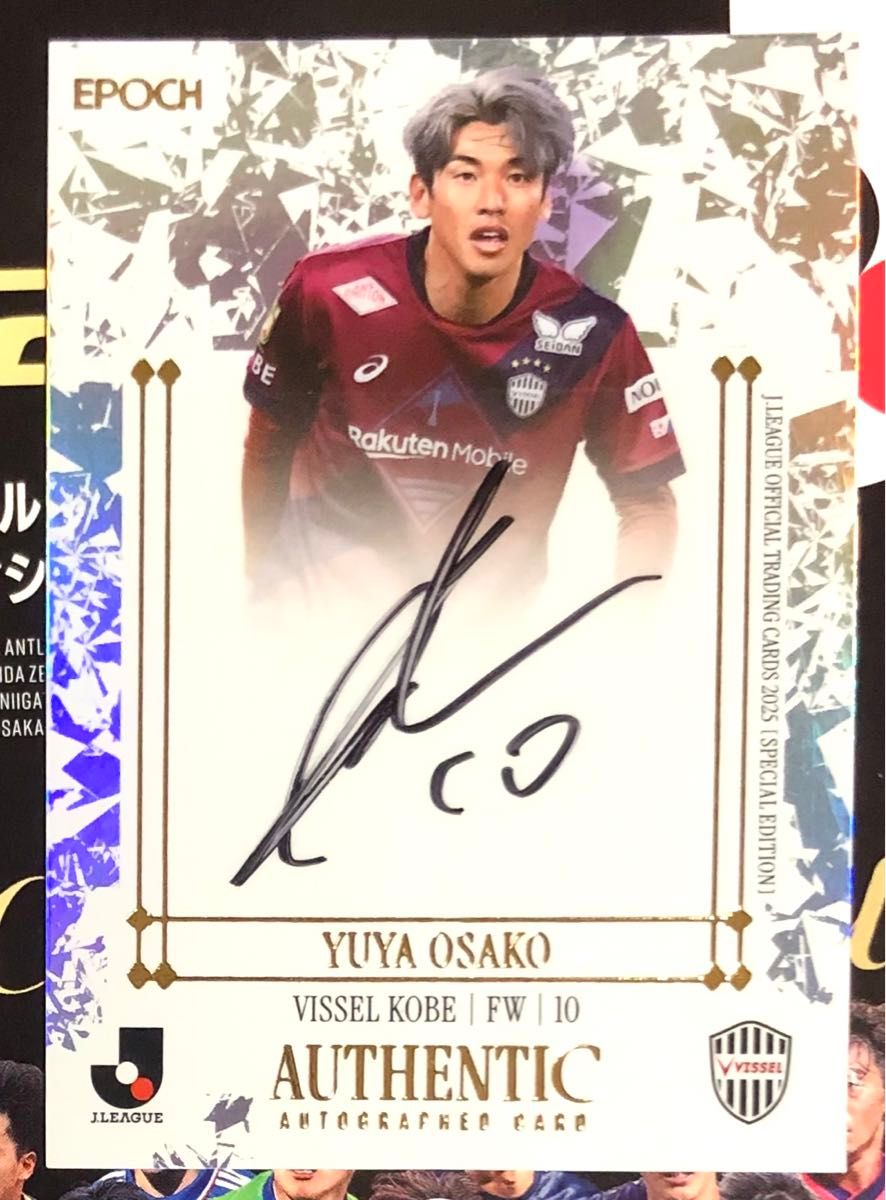 LE SSERAFIM ラキドロ 直筆サイン スペシャルレアカード ウンチェ