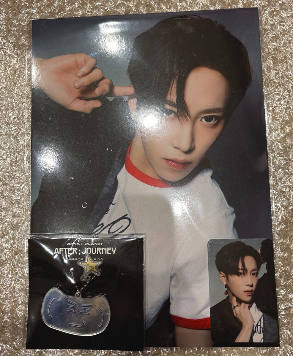 最終お値下げ ジアハオ ジャンジアハオ A4 フォト セット BOYS2PLANET