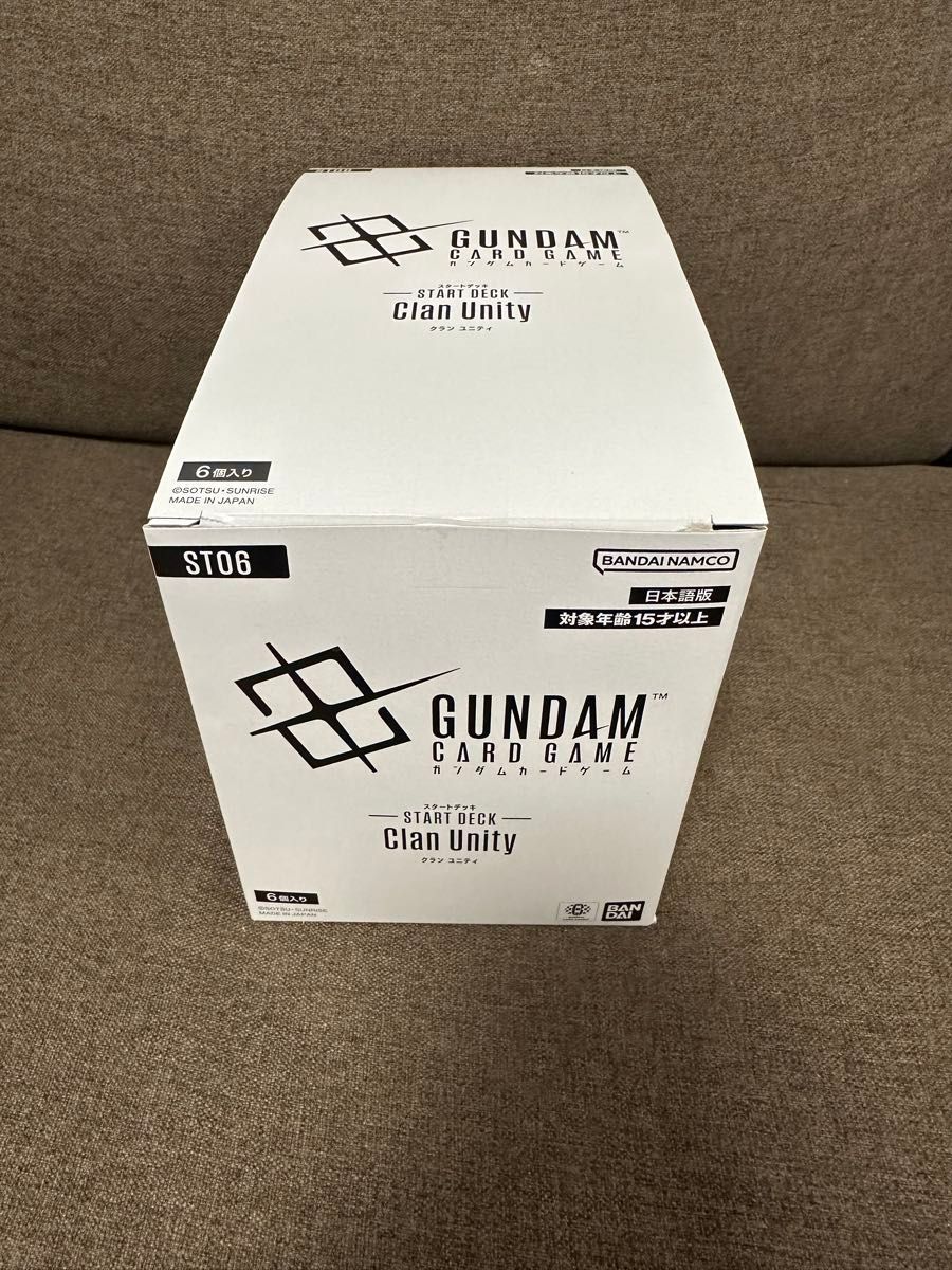 2/28迄】ガンダムカードゲーム β版スリーブ ダイス セット 未開封