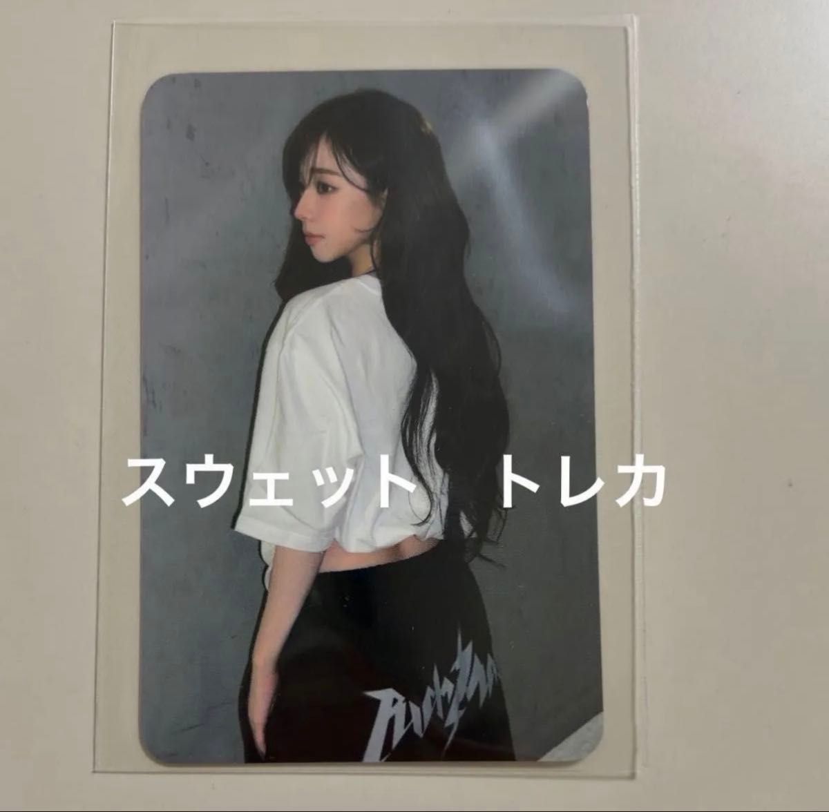 aespa カリナ 韓国 RichMan ポップアップ ボタン トレカ｜Yahoo!フリマ