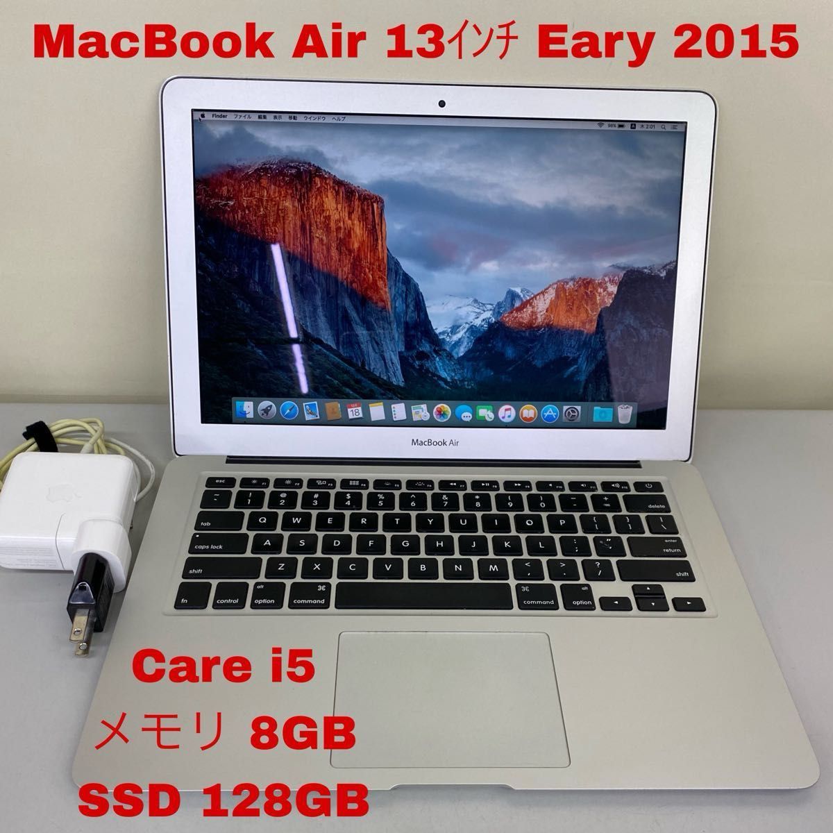 ジャンク】MacBook Air 11インチ-inch Mid 2012 ノートパソコン