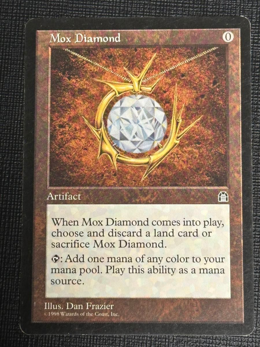 モックス・アンバー 日本語 設計図 MTG｜Yahoo!フリマ（旧PayPayフリマ）