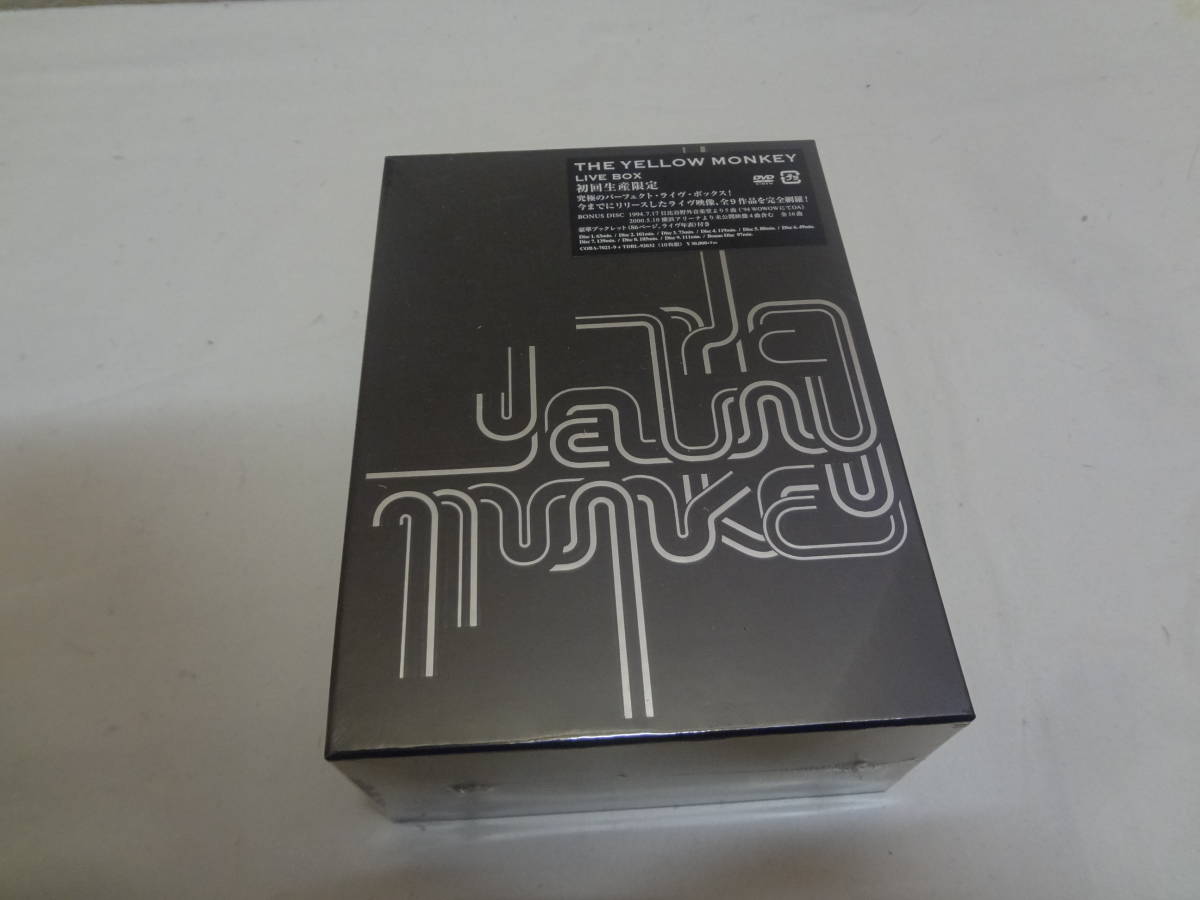 2026年最新】Yahoo!オークション -the yellow monkey live box [dvd]の