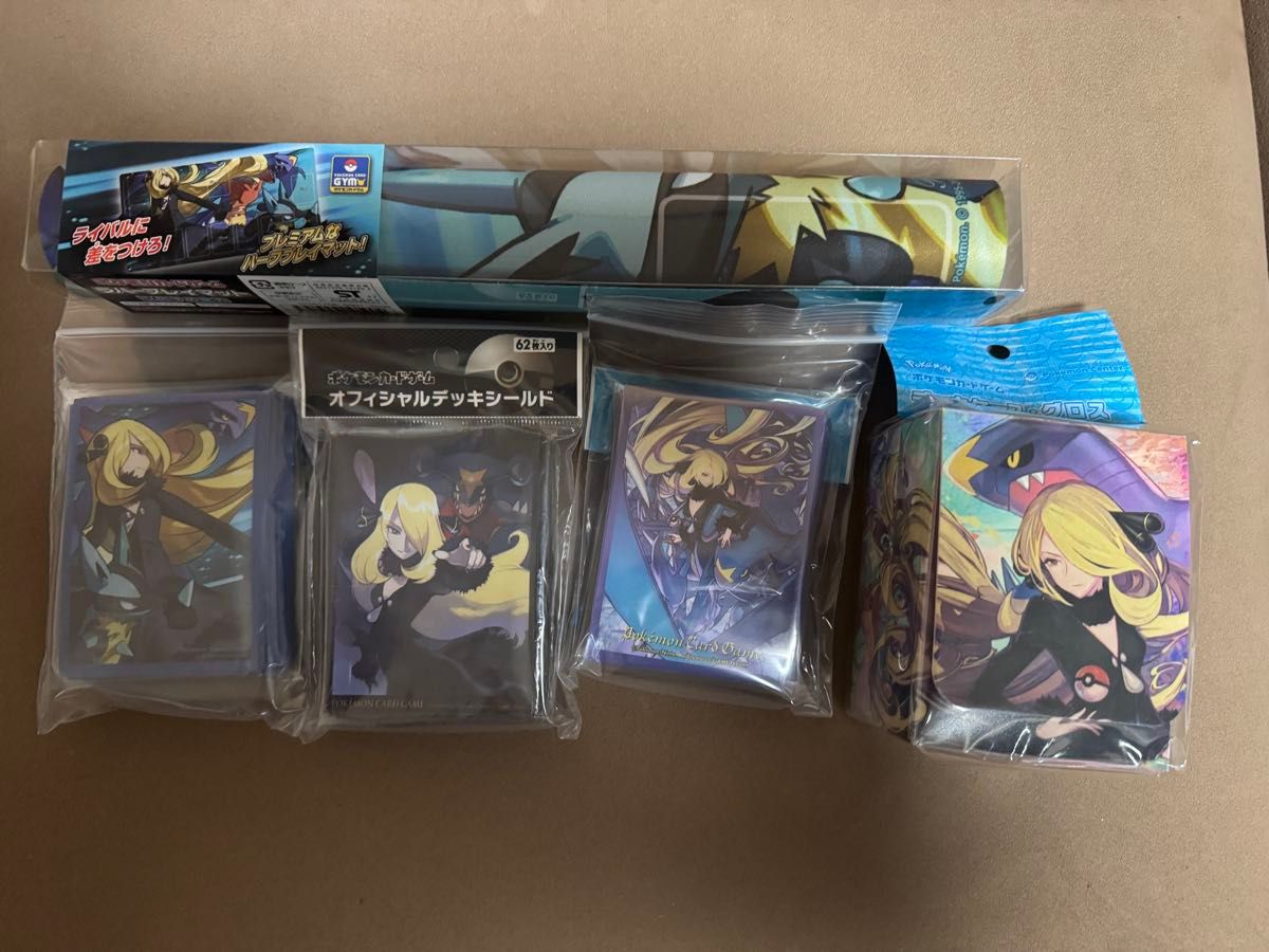 ポケモンカードゲーム サプライまとめ売り デッキシールド デッキ