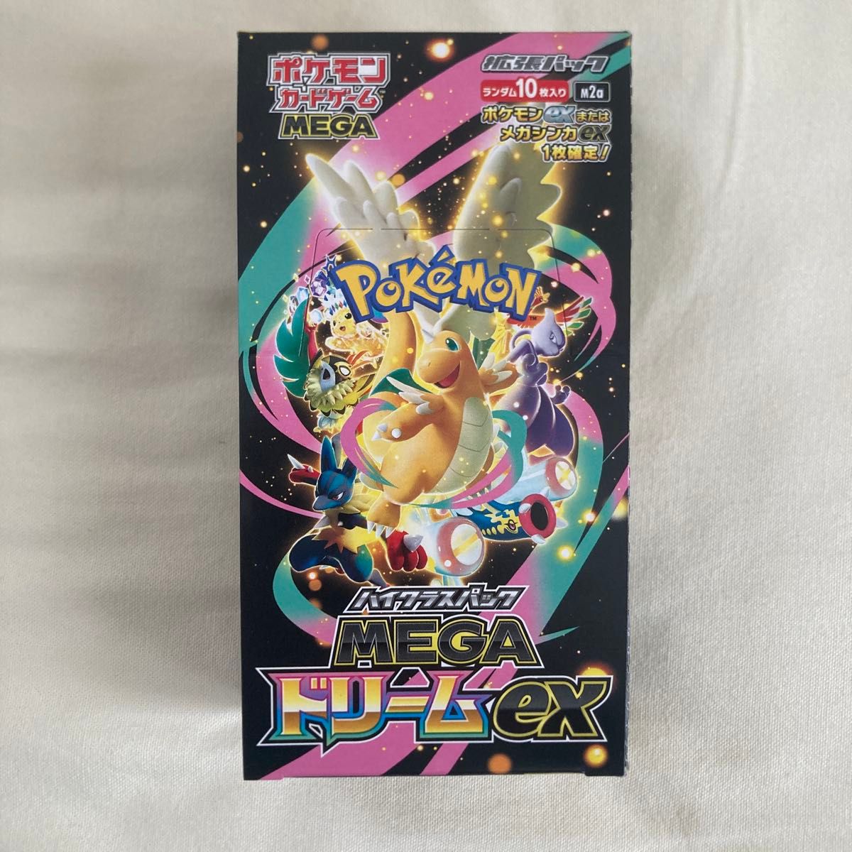 ポケモンカード MEGAドリームex 拡張パック バラパック 20パック