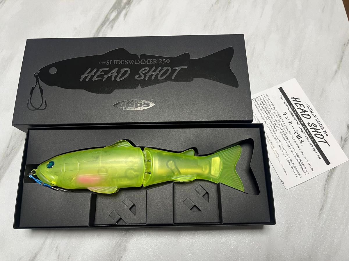 2025モデル スライドスイマー250 ヘッドショット ミッドナイトトラウト