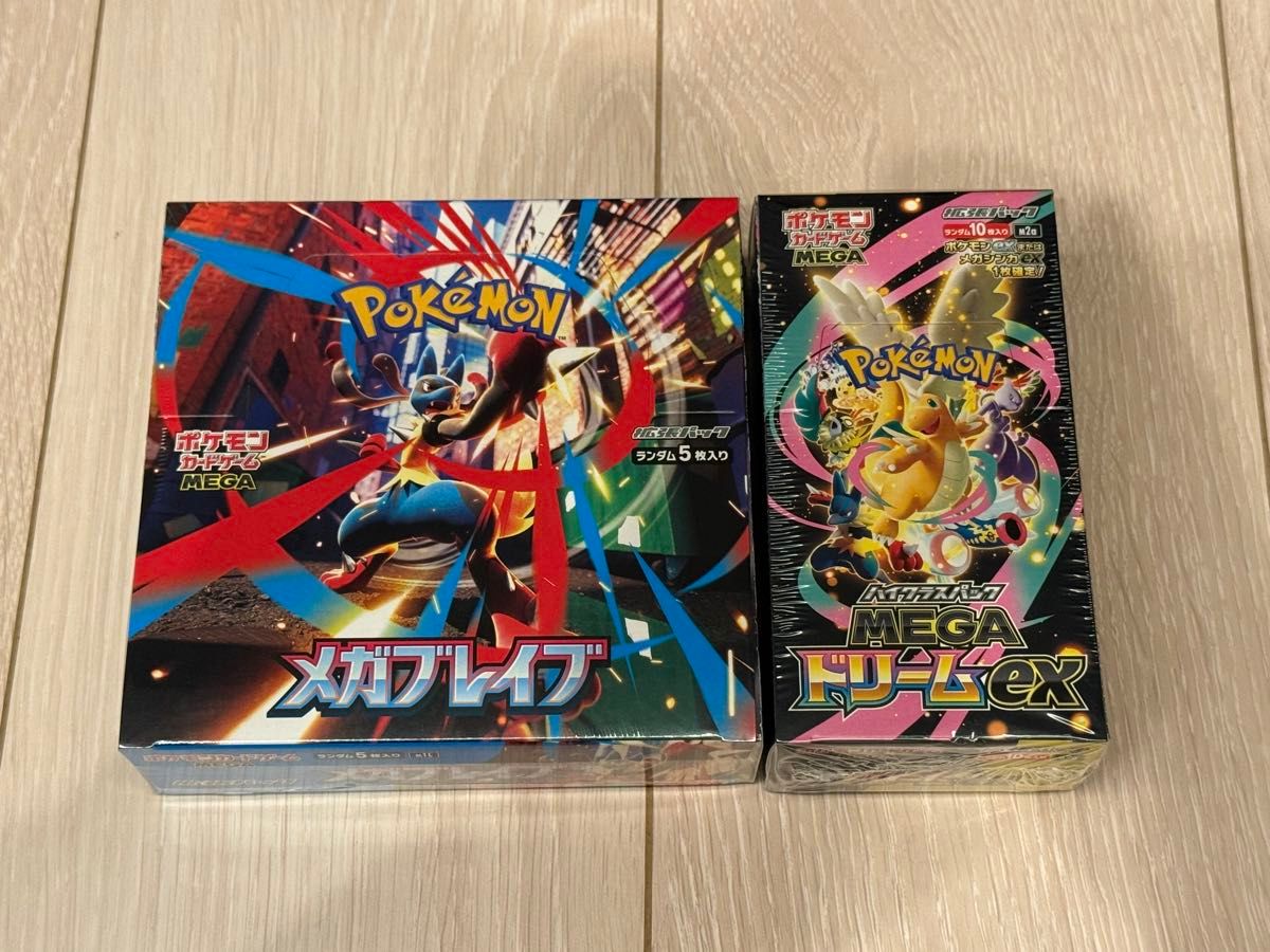 メガドリームex MEGAドリームex シュリンクなし ペリペリなし 2BOX