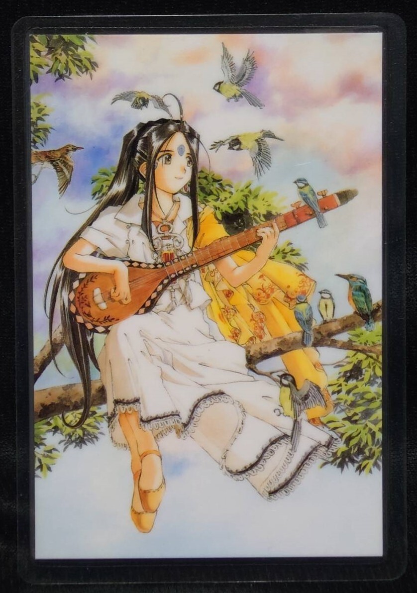 Yahoo!オークション -「ああっ女神さまっ」(トレーディングカード) の