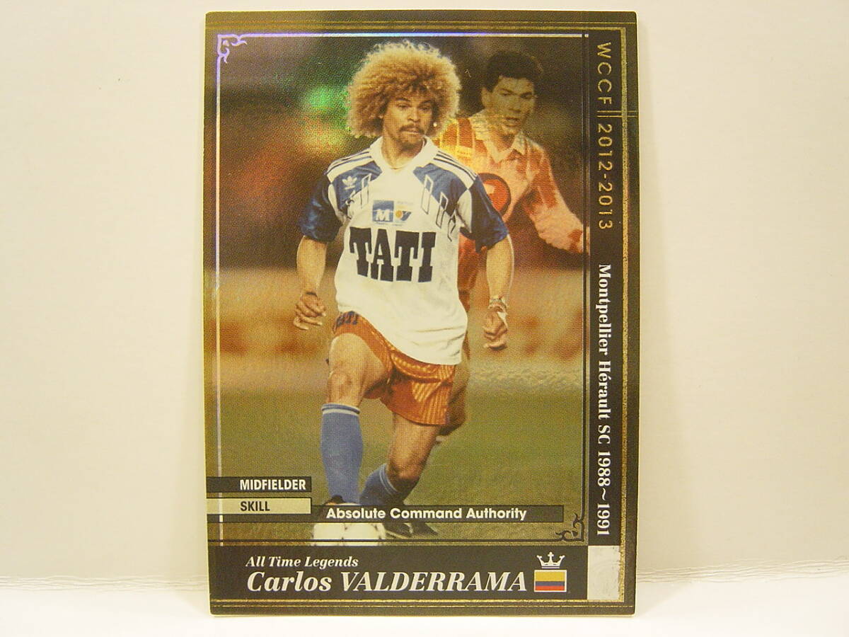 Yahoo!オークション -「カルロスバルデラマ」の落札相場・落札価格