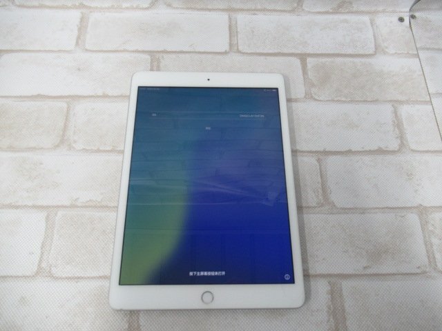 2026年最新】Yahoo!オークション -ipad アクティベーションロックの