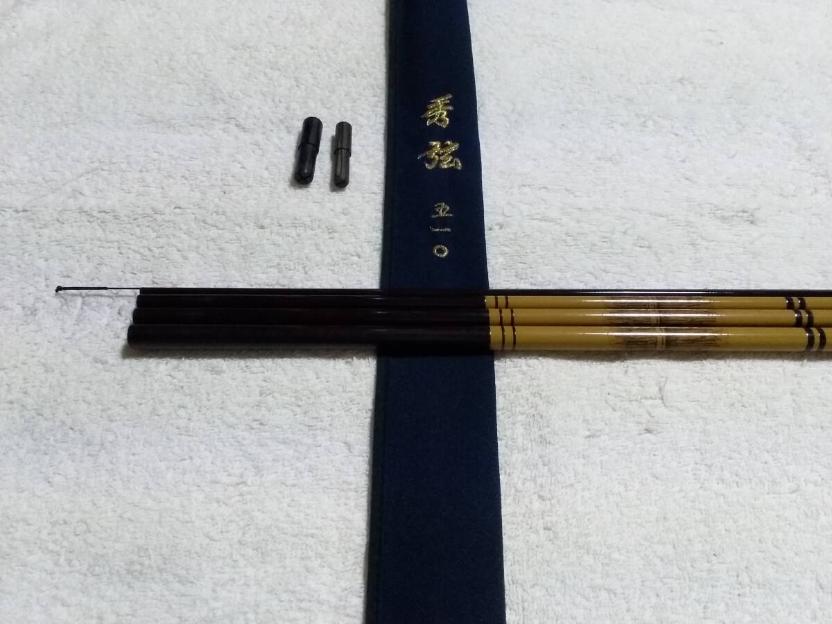 2026年最新】Yahoo!オークション -征興セイコー(ヘラブナ竿)の中古品