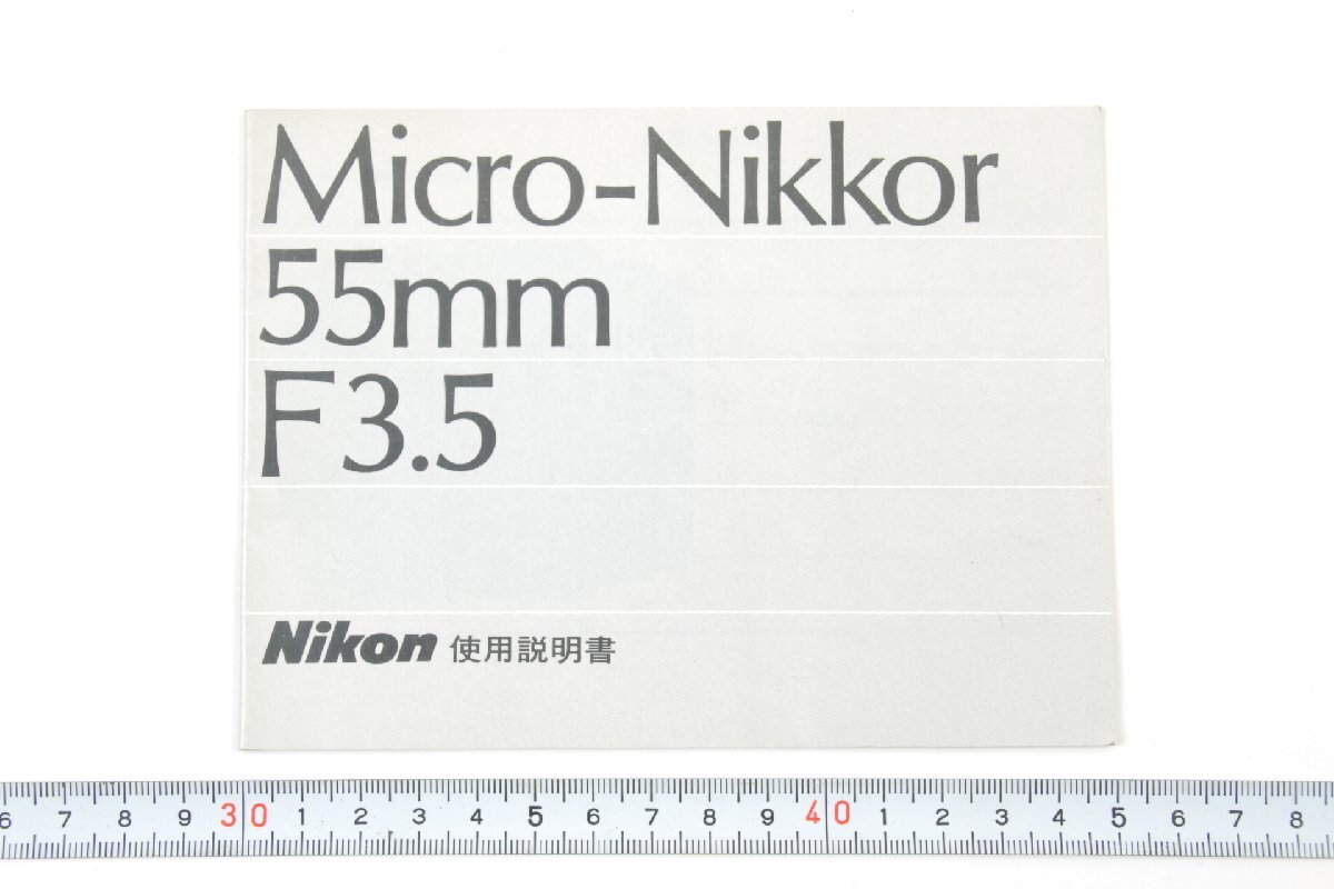 2026年最新】Yahoo!オークション -nikon f3 説明書の中古品・新品・未