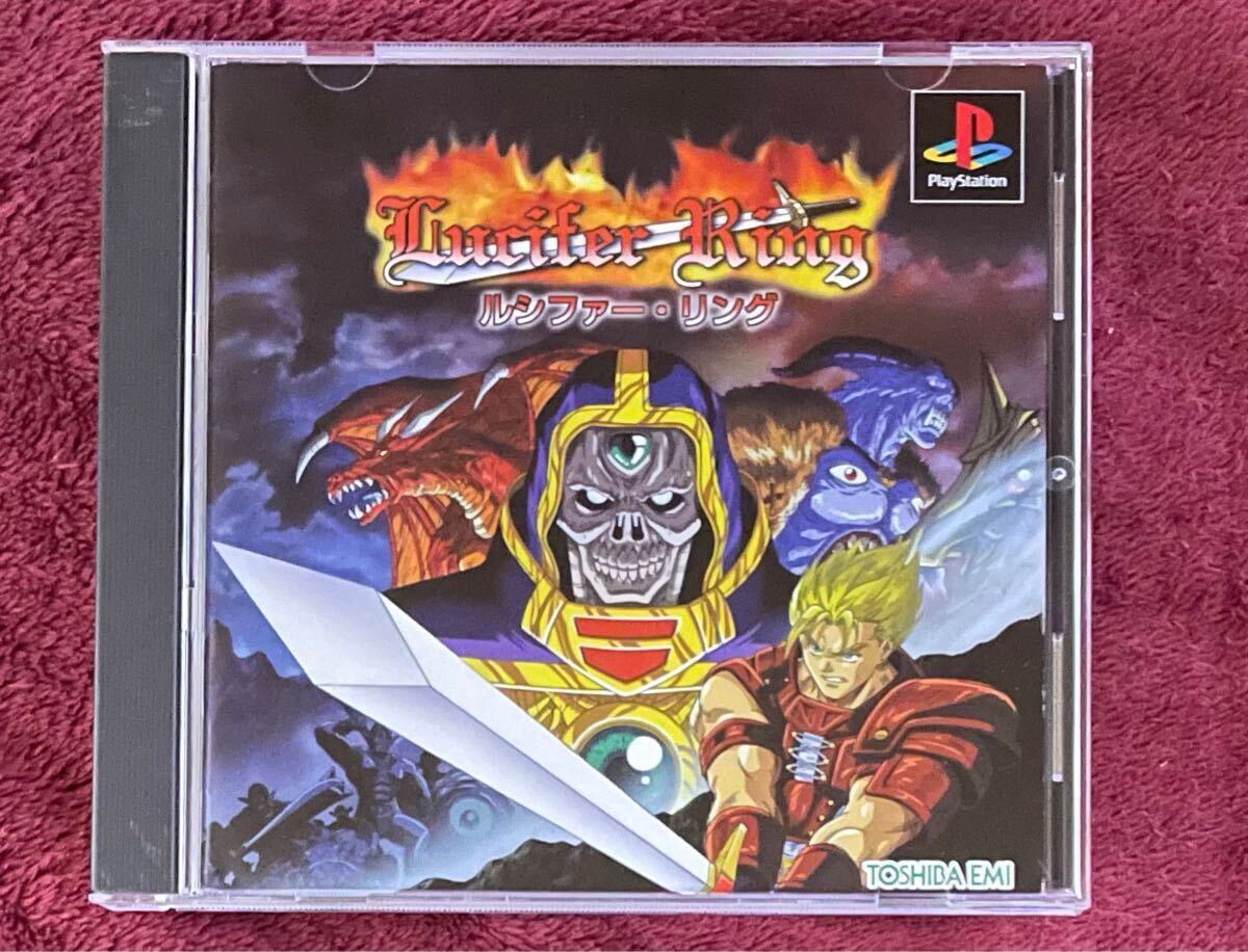 Yahoo!オークション -「ルシファー」(タイトル) (プレイステーション