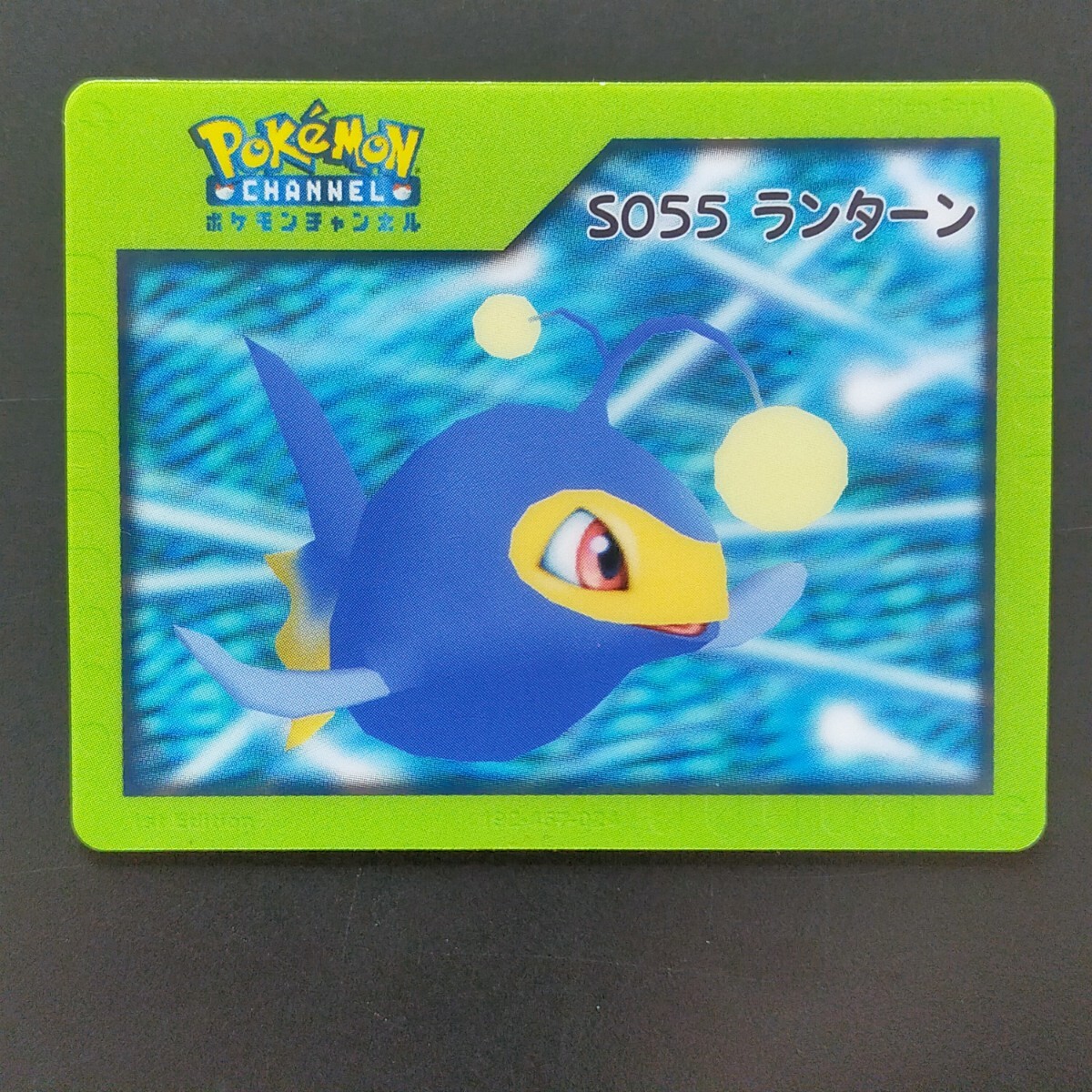 Yahoo!オークション -「ポケモンナイスカード」の落札相場・落札価格