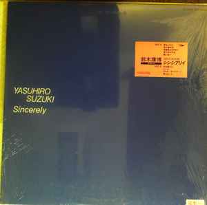 2026年最新】Yahoo!オークション -鈴木康博 sincerelyの中古品・新品