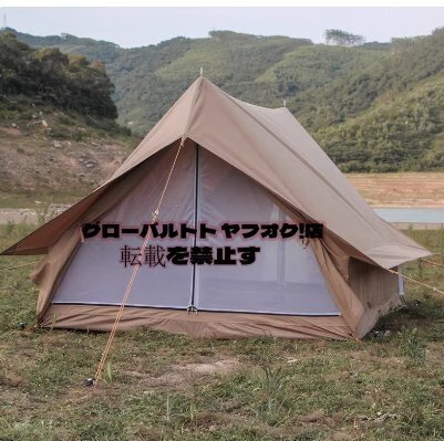 2026年最新】ビンテージテント特集 - 懐かしさが魅力の人気商品