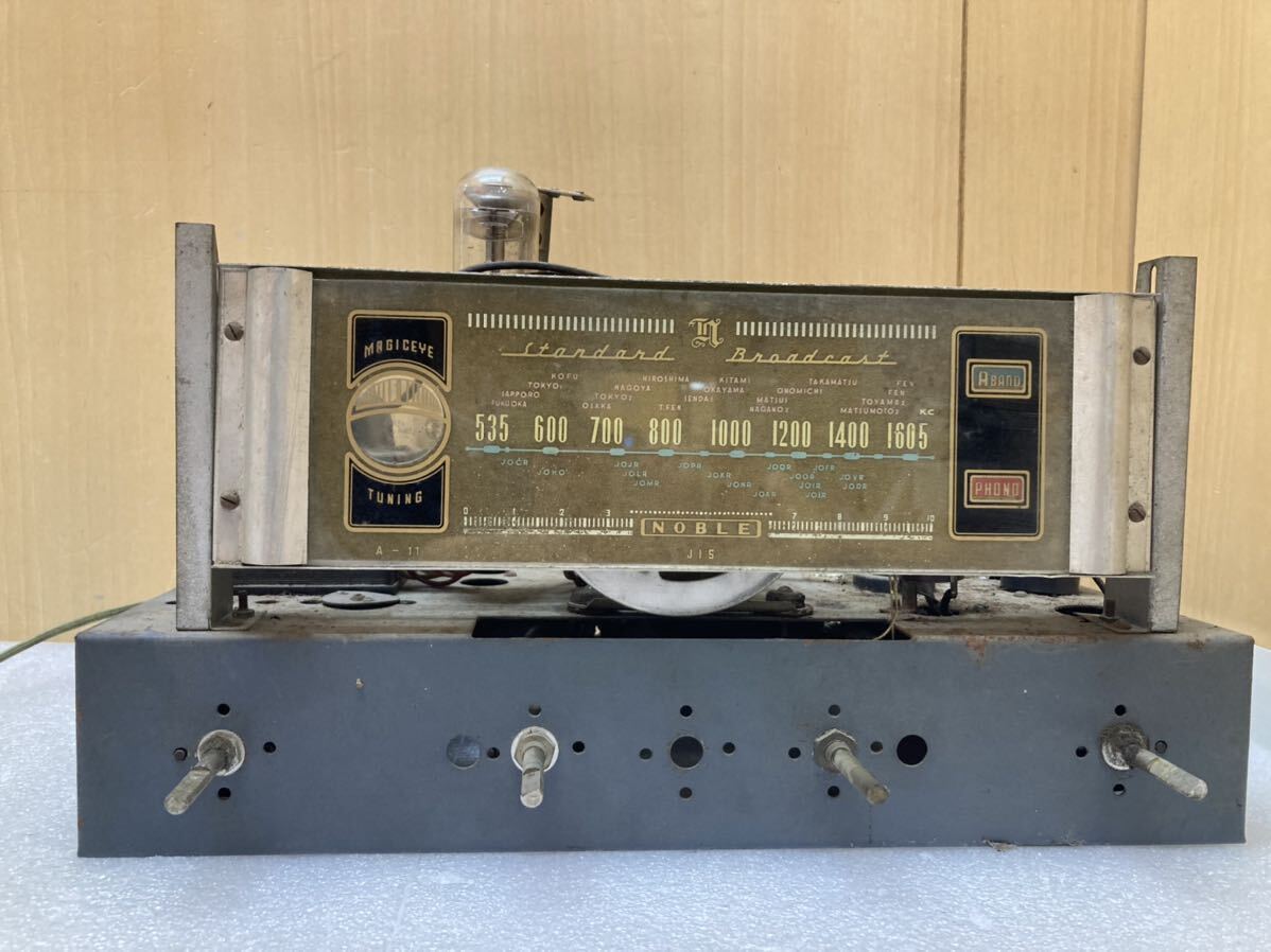 2026年最新】Yahoo!オークション -真空管 ラジオ ジャンクの中古品