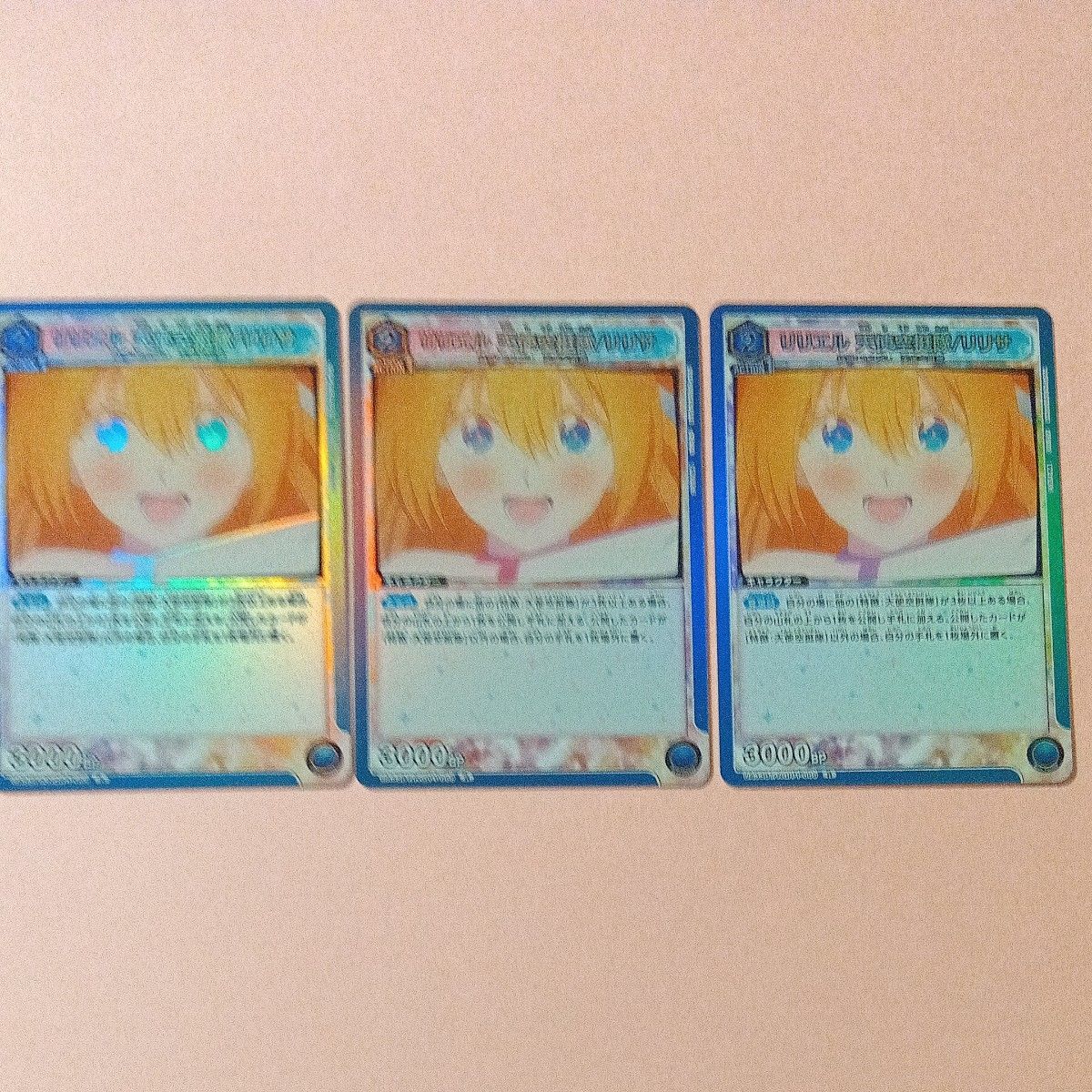 ユニオンアリーナ 2 5次元の誘惑 リリエル 天使衣装 リリサ 星3 SR