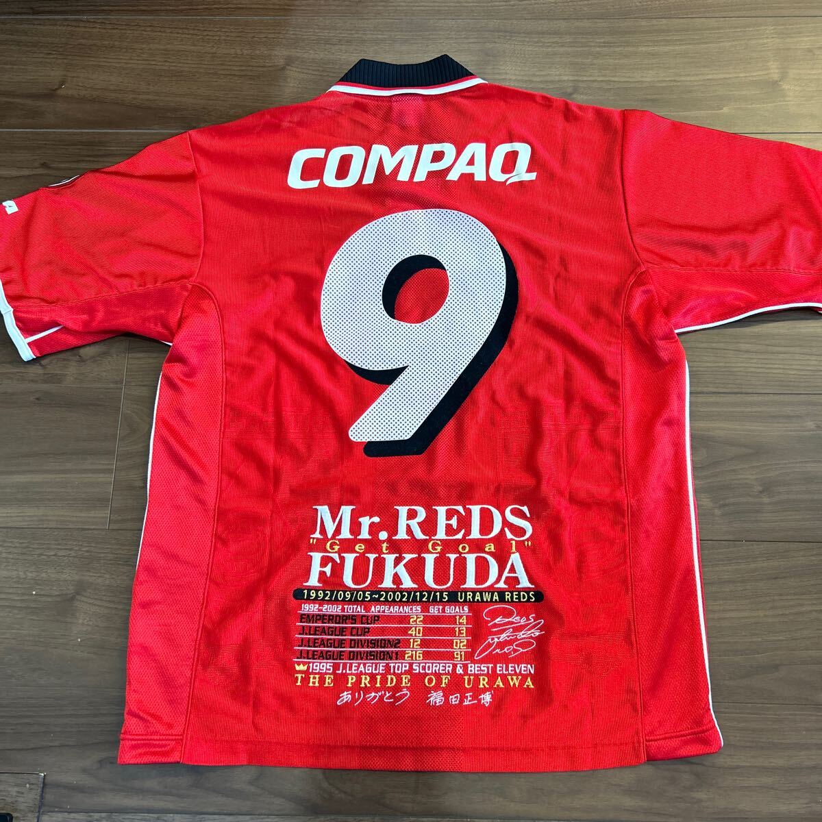 2026年最新】Yahoo!オークション -福田正博 ユニフォームの中古品