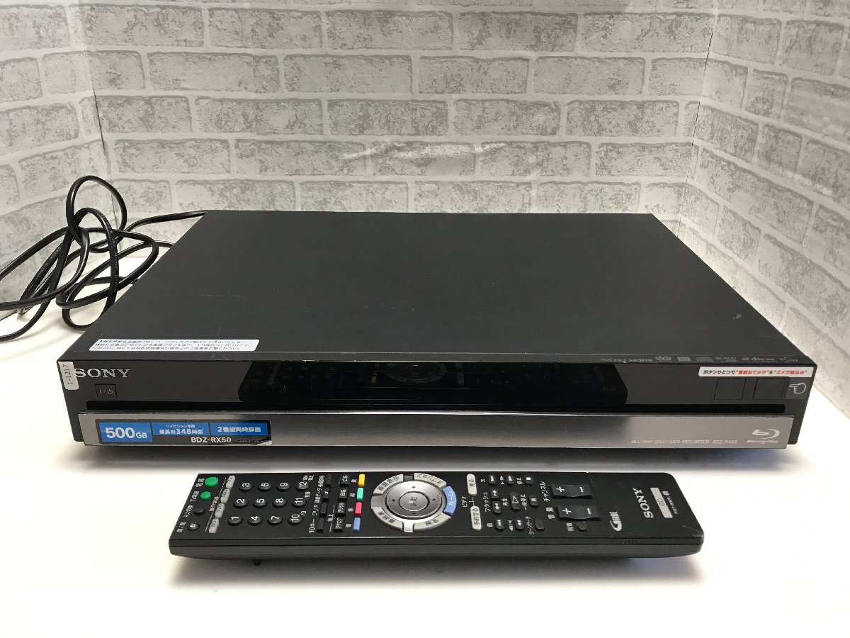 SONY BDZ-RX50 オークション比較 - 価格.com