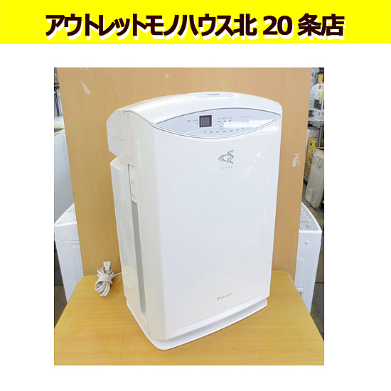 2026年最新】Yahoo!オークション -加湿空気清浄機 ダイキン mck70の